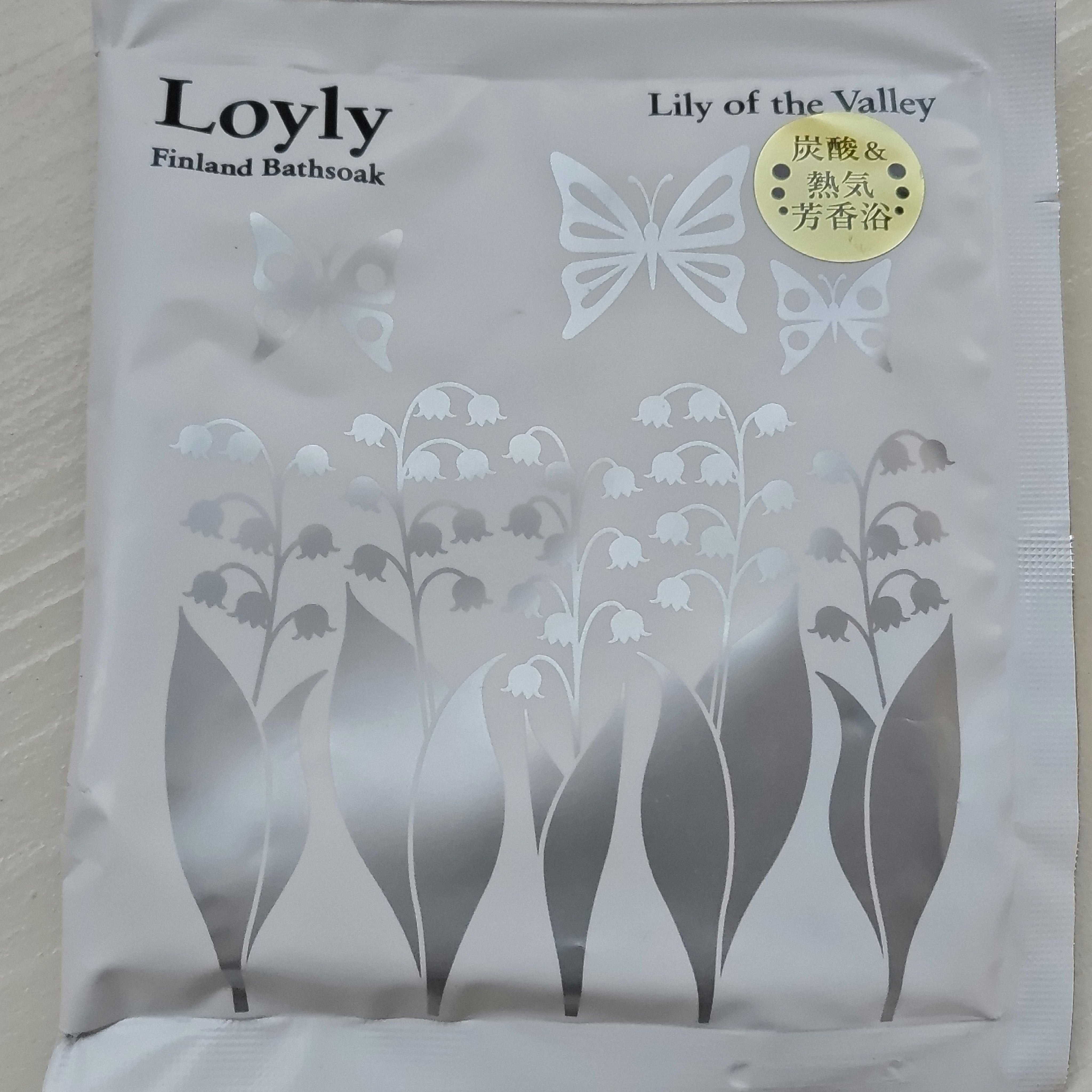 ロウリュフィンランドバスソーク 君影草/charley/炭酸系入浴剤を使ったクチコミ（1枚目）