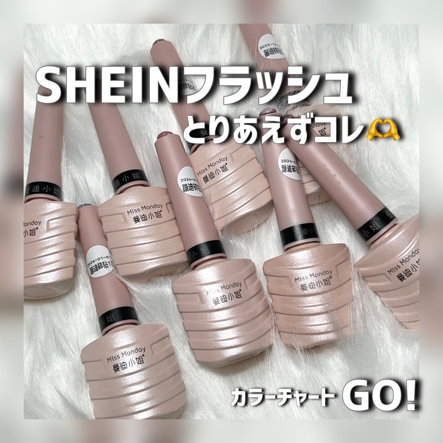 yumað§žãã©ããâ on LIPS ãã«ã©ãŒãã£ãŒãäœã£ãŠã¿ãŸããâšåç»ããããð§ââïžID:259..ãïŒ1æç®ïŒ