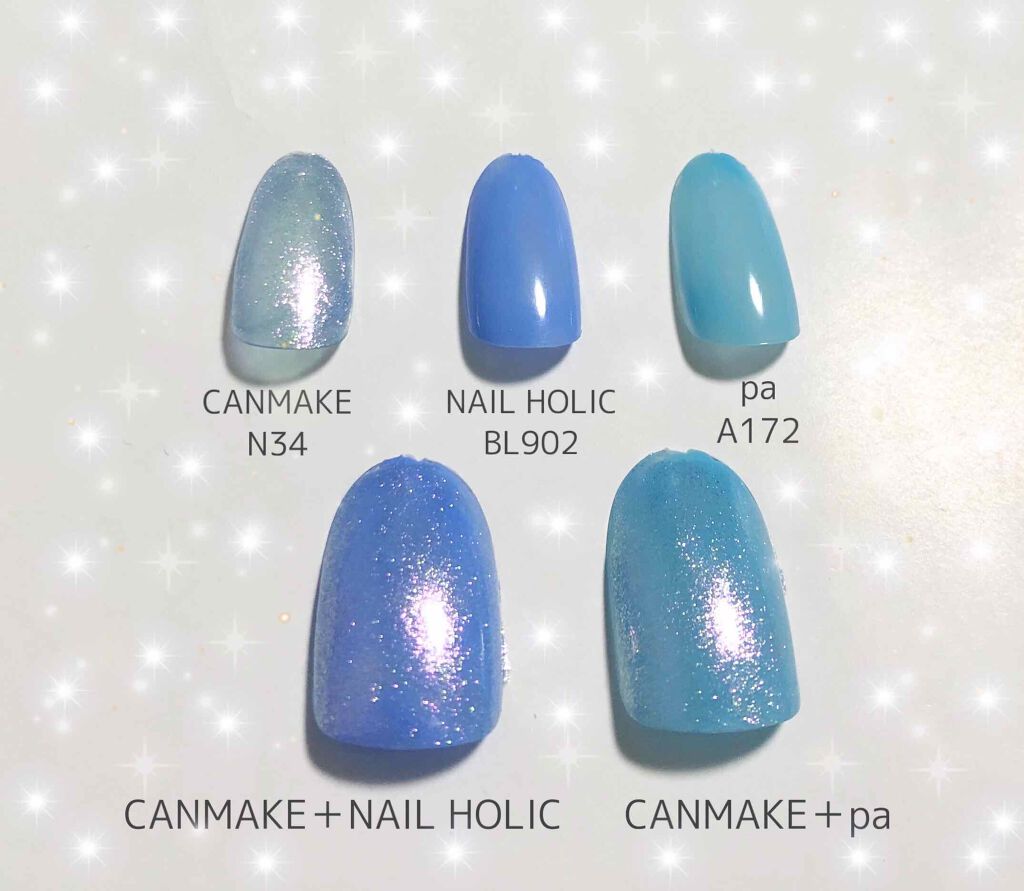 pa ネイルカラー/pa nail collective/マニキュアを使ったクチコミ（2枚目）