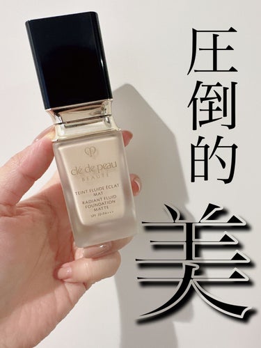 定価12960円Cle de peau beauteオールシーズンリキッドタイプ