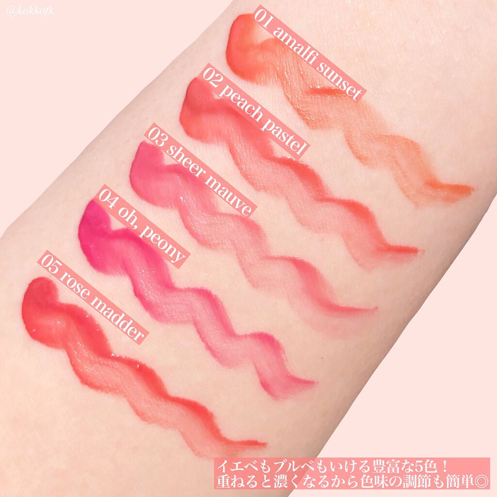 ウォーターベルベットティント/BBIA/リップティントを使ったクチコミ(6枚目)