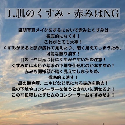 ããŒãã§ã¯ããã«ãã¢ã€ãº/ãã£ã³ã¡ã€ã¯/ã¢ã€ã·ã£ããŠãã¬ããã䜿ã£ãã¯ãã³ãïŒ2æç®ïŒ