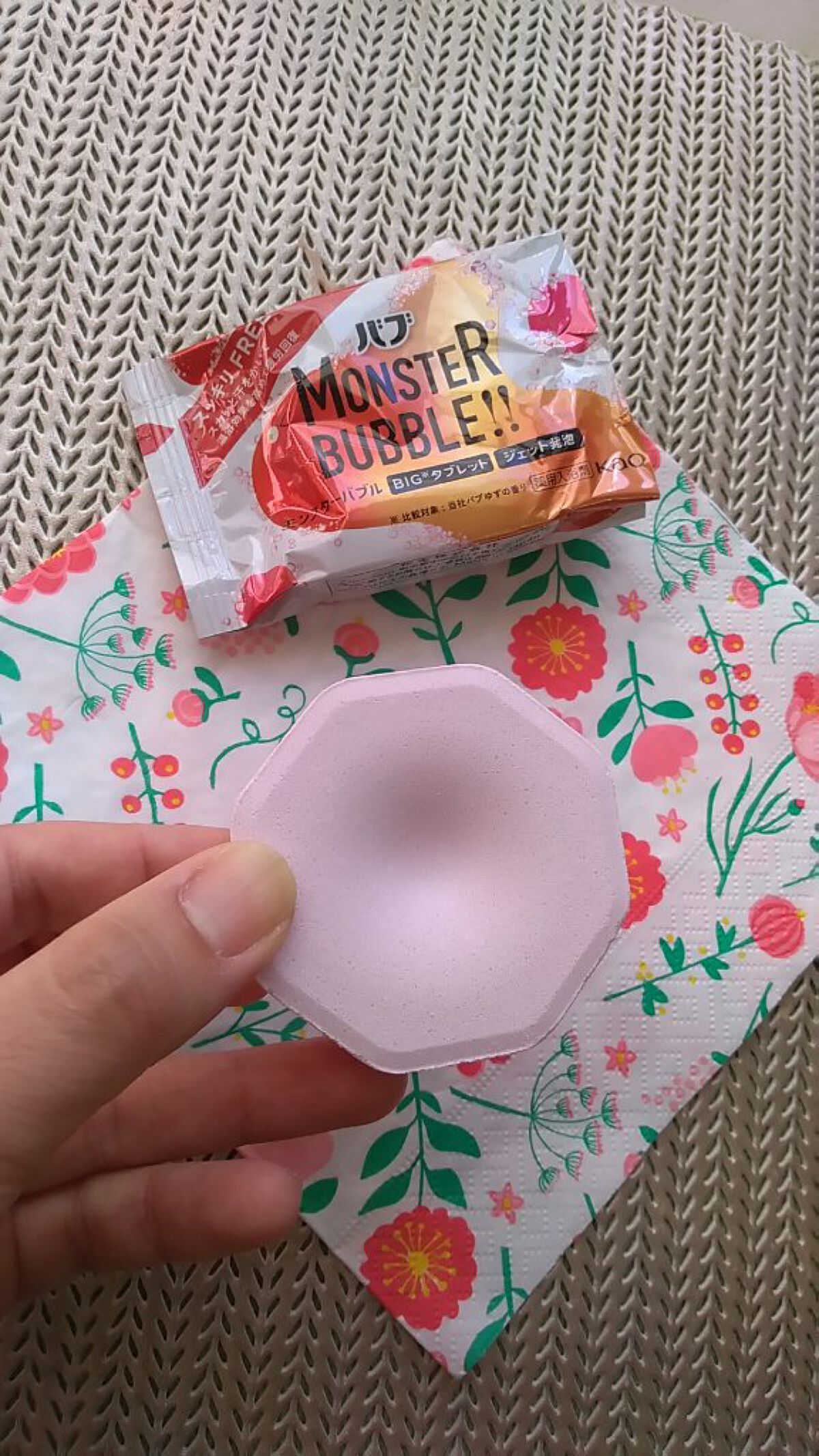 モンスターバブル スッキリFREE /バブ/炭酸系入浴剤を使ったクチコミ(1枚目)