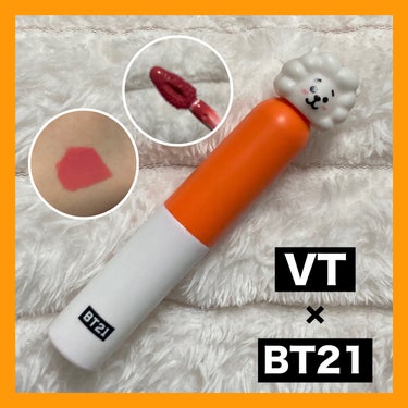 VT BT21 × VT Cosmetic glow  lip lacquerのクチコミ「🎀BT21 × VT Cosmetic glow  lip lacquer🎀

✽+†+✽――.....」（1枚目）