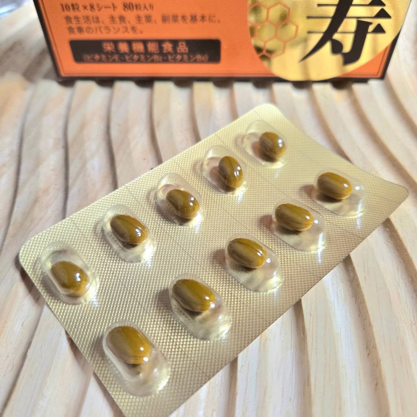 濃縮プロポリスカプセル 蜂の寿/蜂の宝本舗/健康サプリメントを使ったクチコミ（3枚目）