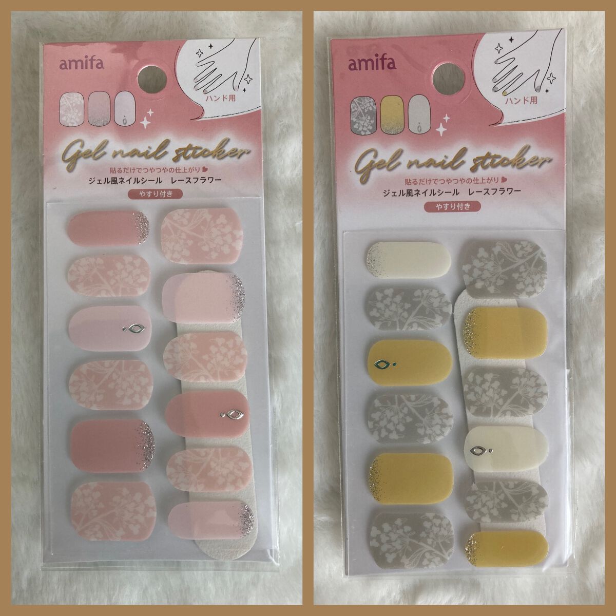 ジェルネイルシール/DAISO/ネイルシールを使ったクチコミ(2枚目)