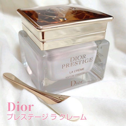 プレステージ ラ クレーム/Dior/フェイスクリームを使ったクチコミ(2枚目)