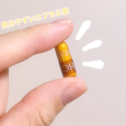 DHC ビタミンCハードカプセル/DHC/美容サプリメントを使ったクチコミ(2枚目)