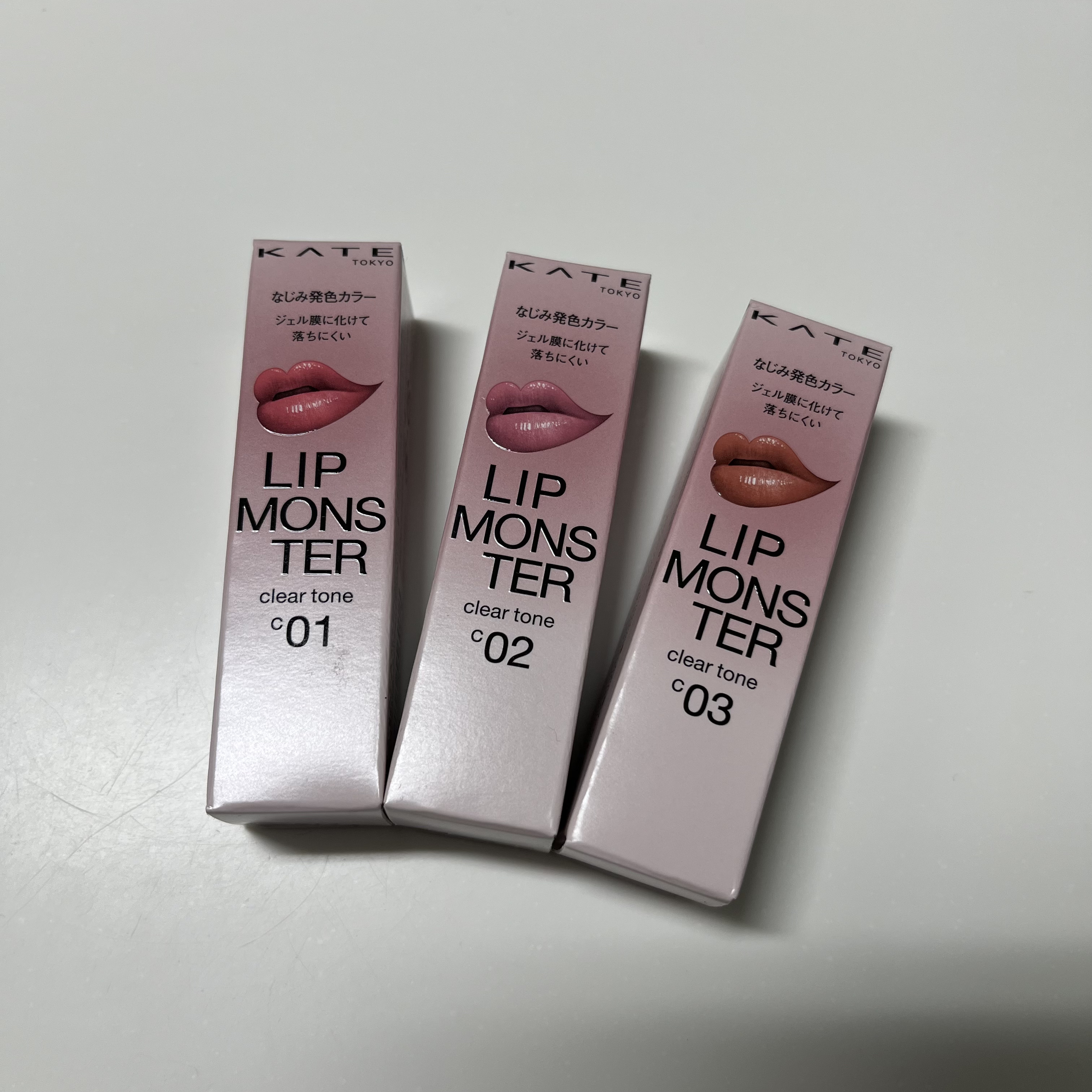 リップモンスター クリアトーン/KATE/口紅を使ったクチコミ（2枚目）