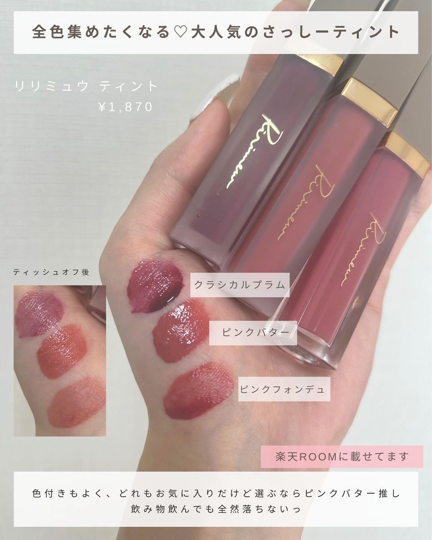 リファ ハートブラシ/ReFa/頭皮ケアを使ったクチコミ（2枚目）