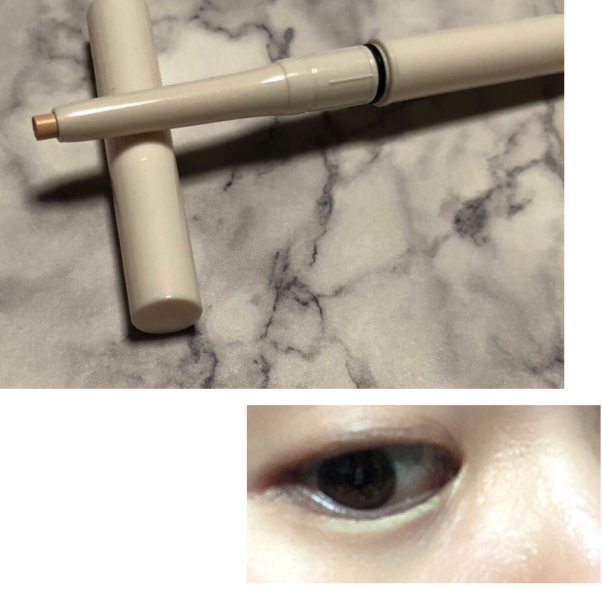 ポイントコンシーラー/CipiCipi/ペンシルコンシーラーを使ったクチコミ(3枚目)