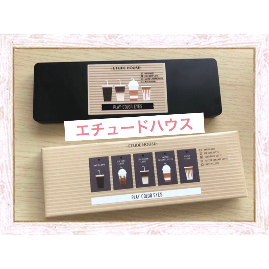 プレイカラー アイシャドウ/ETUDE/アイシャドウパレットを使ったクチコミ(1枚目)