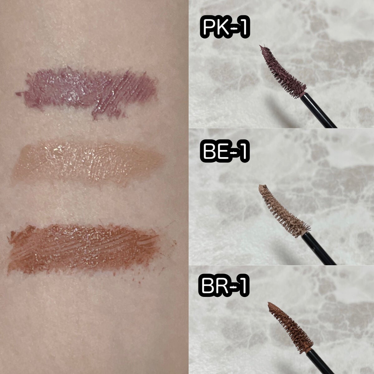 KATE 魂コレクション ラッシュフォーマーEX(カラーWP)/KATE/マスカラを使ったクチコミ(2枚目)