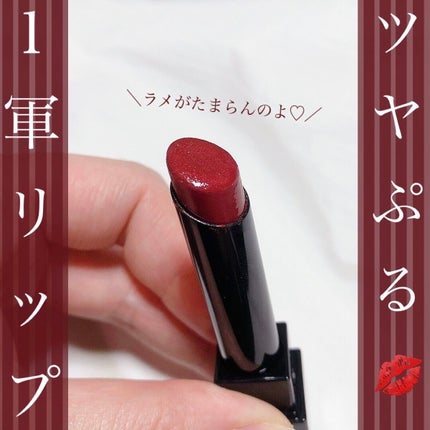 ケイト リップモンスター/KATE/口紅を使ったクチコミ(1枚目)