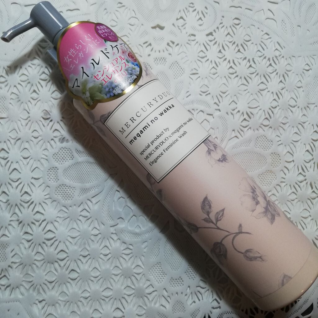 MERCURYDUO　エレガンスフェミニンウォッシュ/R&/デリケートゾーンケアを使ったクチコミ（1枚目）