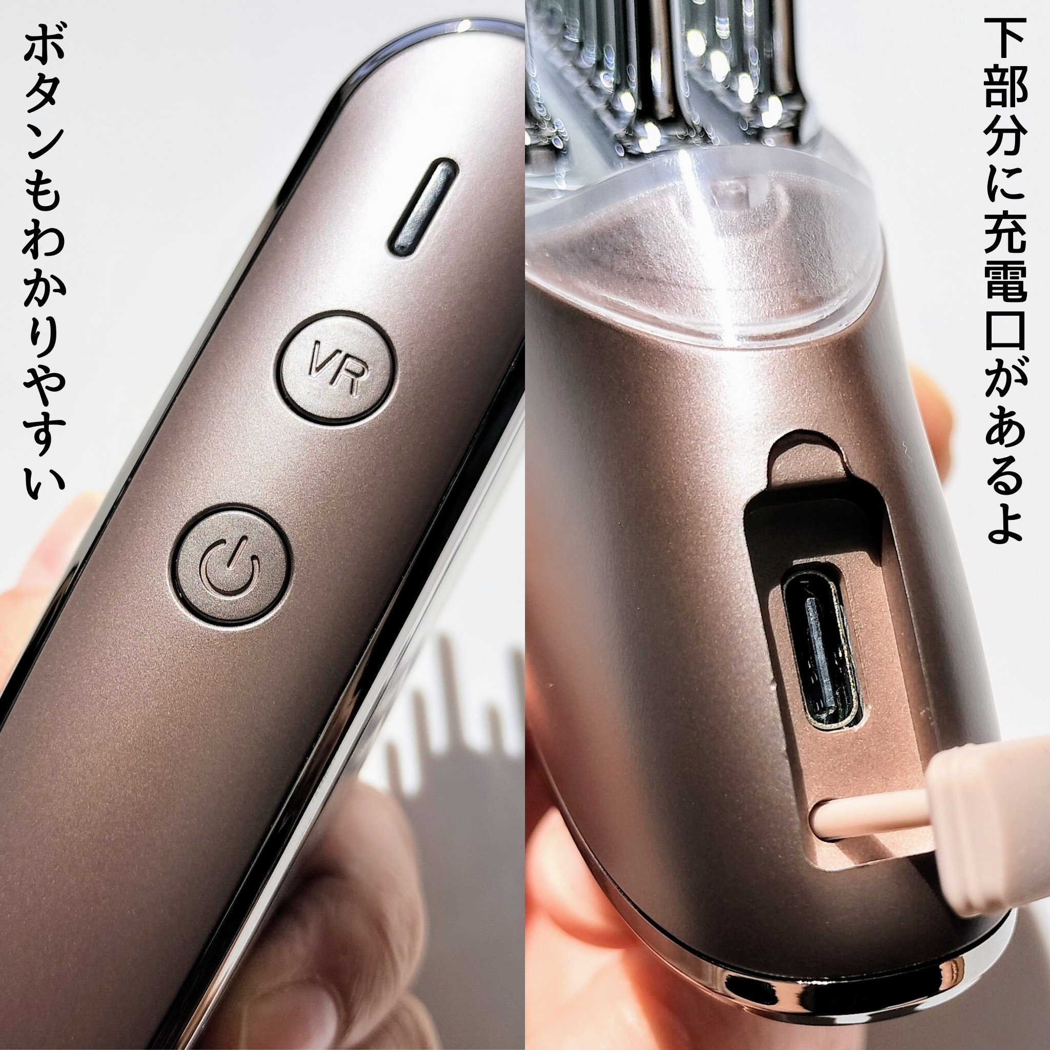 スカルプ電気ブラシ/アンファー(スカルプD)/美顔器・マッサージを使ったクチコミ（3枚目）