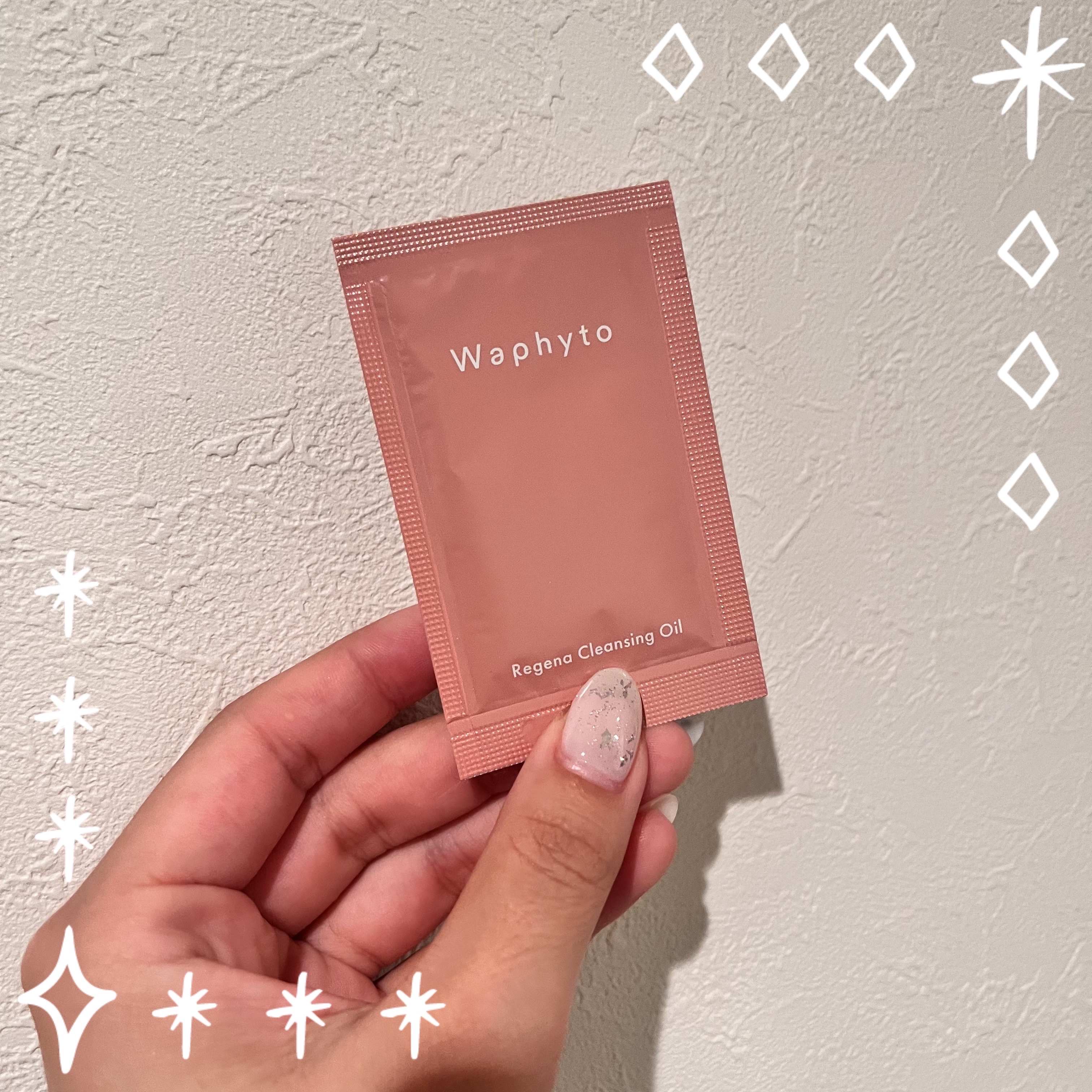 Regena Facial Oil レジェナ フェイシャルオイル/Waphyto/フェイスオイルを使ったクチコミ（1枚目）