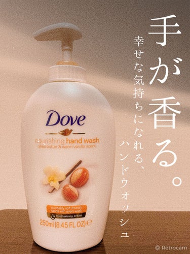 Doveディープモイスチャーハンドソープ/Dove/ハンドソープを使ったクチコミ（1枚目）