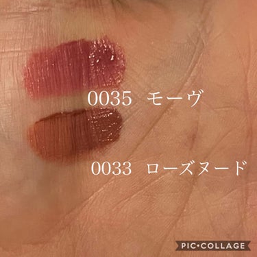 エアーマット リップカラー 00035/NARS/口紅を使ったクチコミ（2枚目）