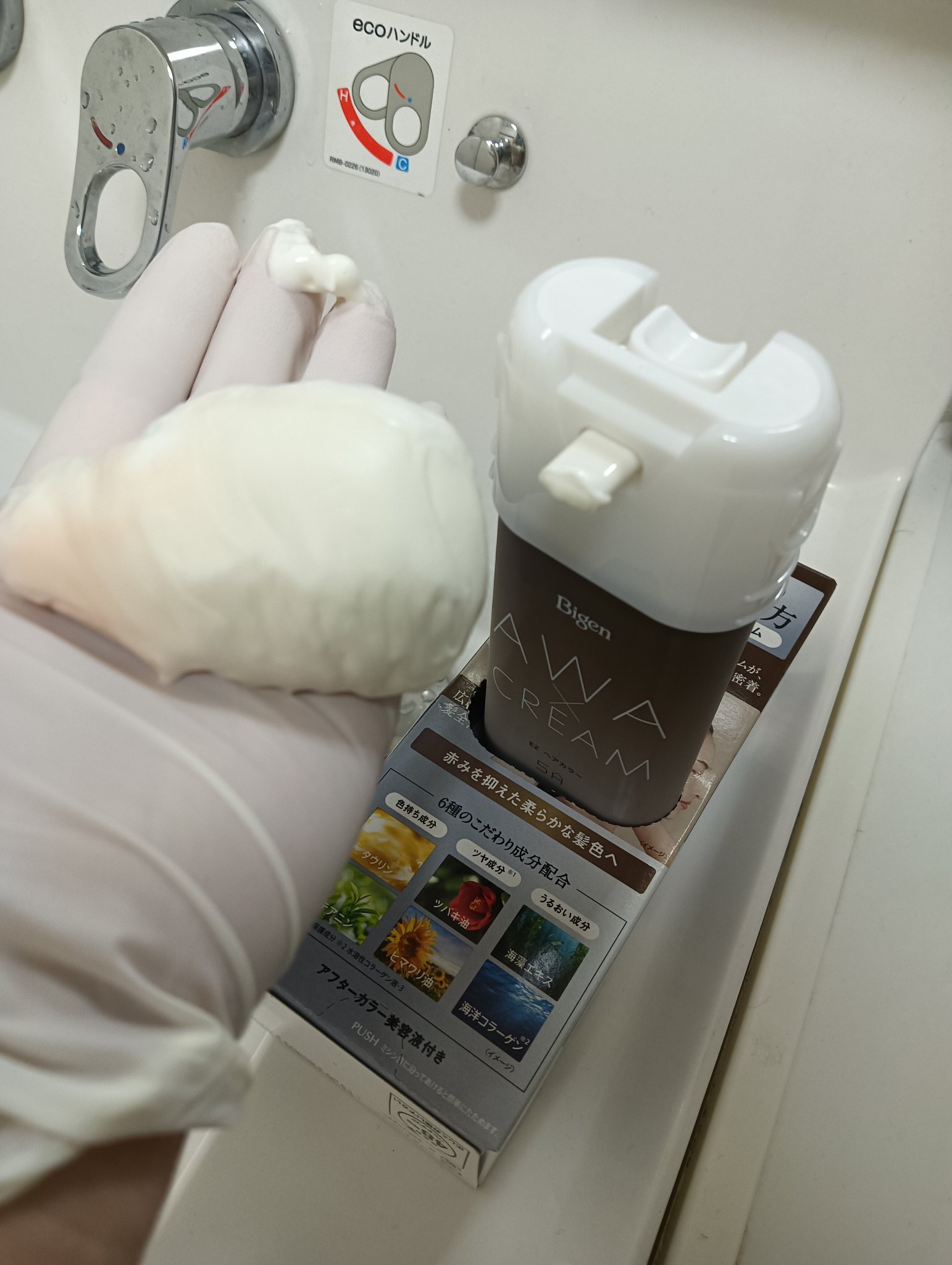 泡クリームカラー 5A ダークアッシュ/ビゲン/ヘアカラーを使ったクチコミ（1枚目）