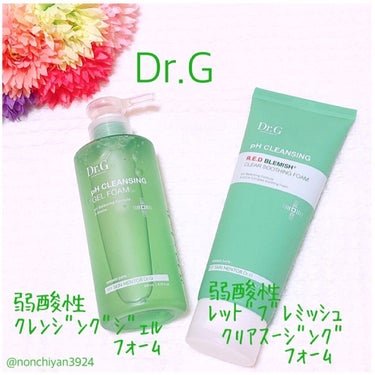 Dr.G 弱酸性クレンジングジェルフォームのクチコミ「
💚Dr.G 💚
︎︎︎︎︎︎︎︎☑︎弱酸性クレンジングVIPセット
·
♡̢弱酸性レッドブレ.....」（2枚目）