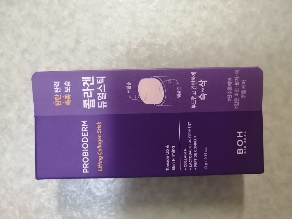 Qoo10/Qoo10/シートマスク・パックを使ったクチコミ(6枚目)