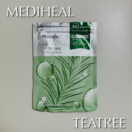 THE ティーツリー 3ミニッツ マスク/MEDIHEAL/シートマスク・パックを使ったクチコミ(1枚目)