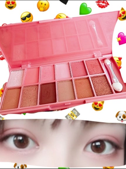 Popteen 2020年5月号/Popteen /雑誌を使ったクチコミ(2枚目)