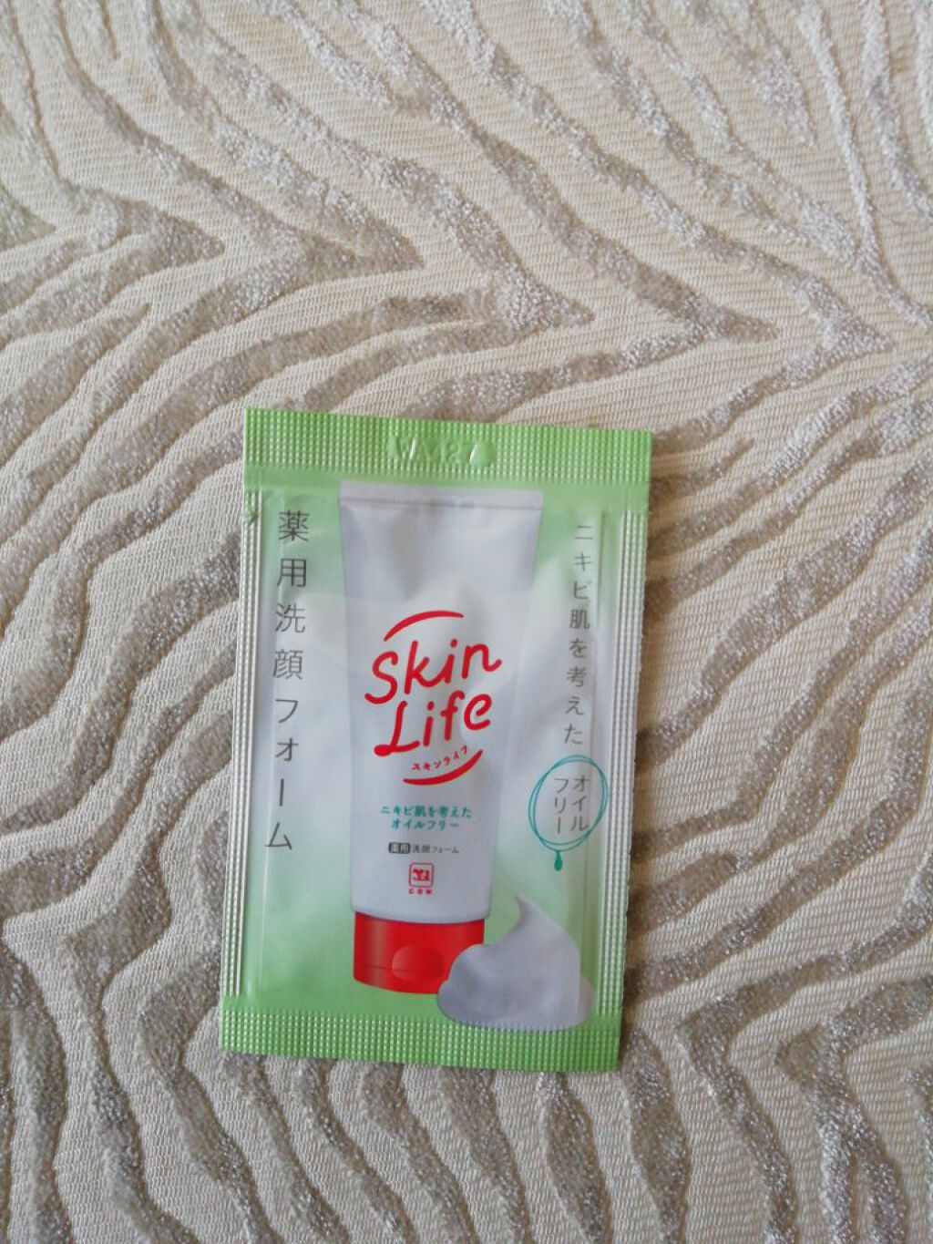 薬用洗顔フォーム/スキンライフ/洗顔フォームを使ったクチコミ(1枚目)