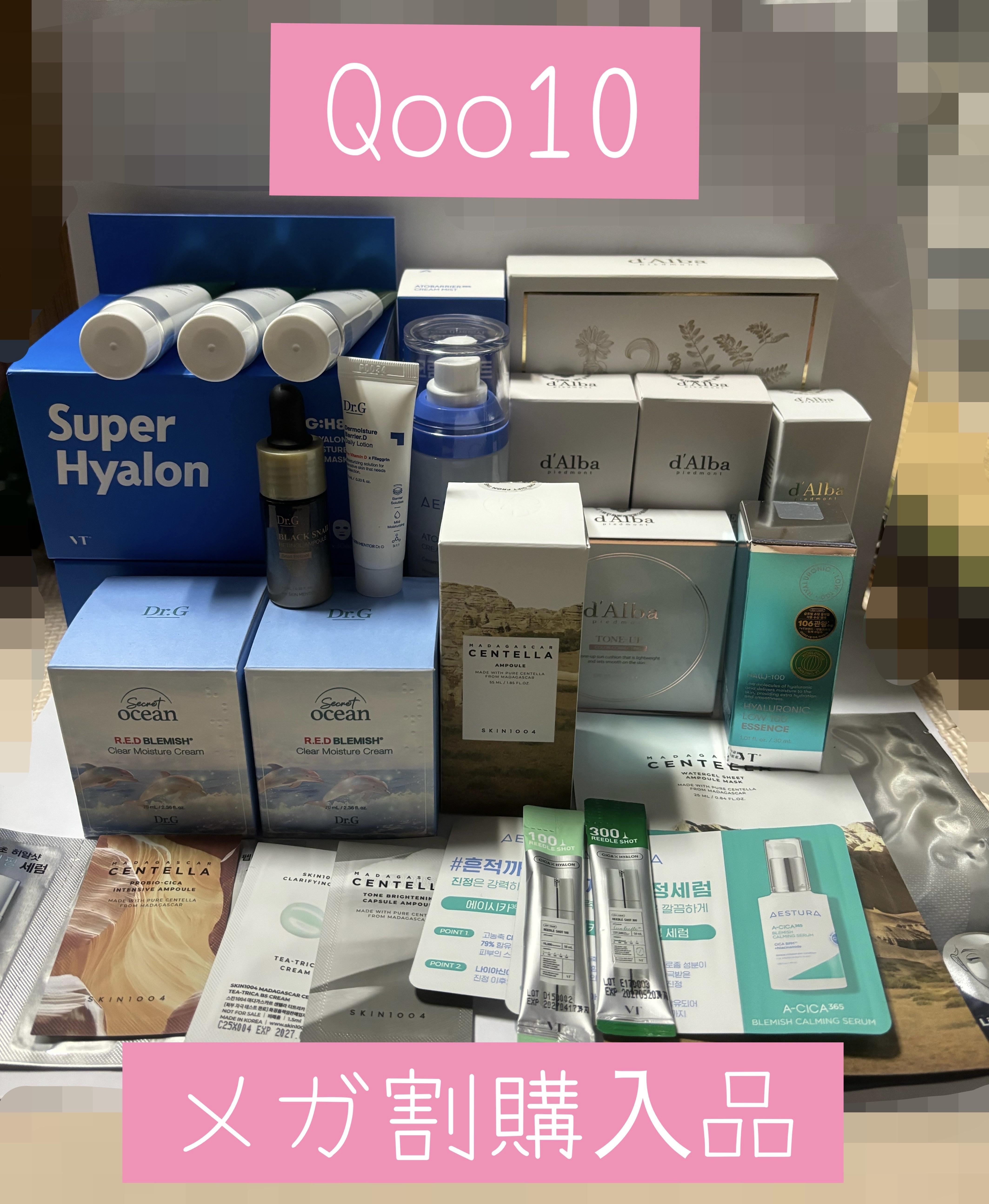 ダルバ ホワイトトリュフファーストスプレーセラム/ダルバ/ミスト状化粧水を使ったクチコミ（1枚目）