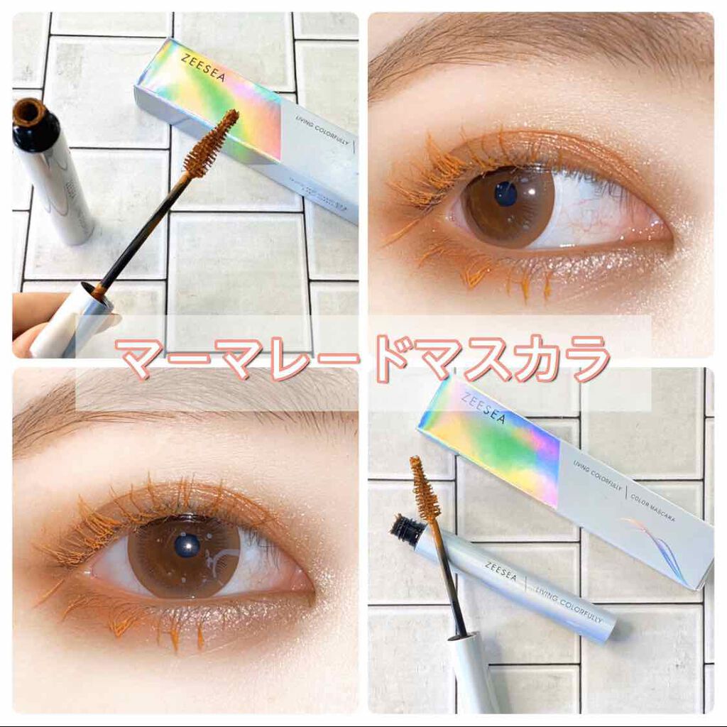 ダイヤモンドシリーズ カラーマスカラ/ZEESEA/マスカラを使ったクチコミ(1枚目)
