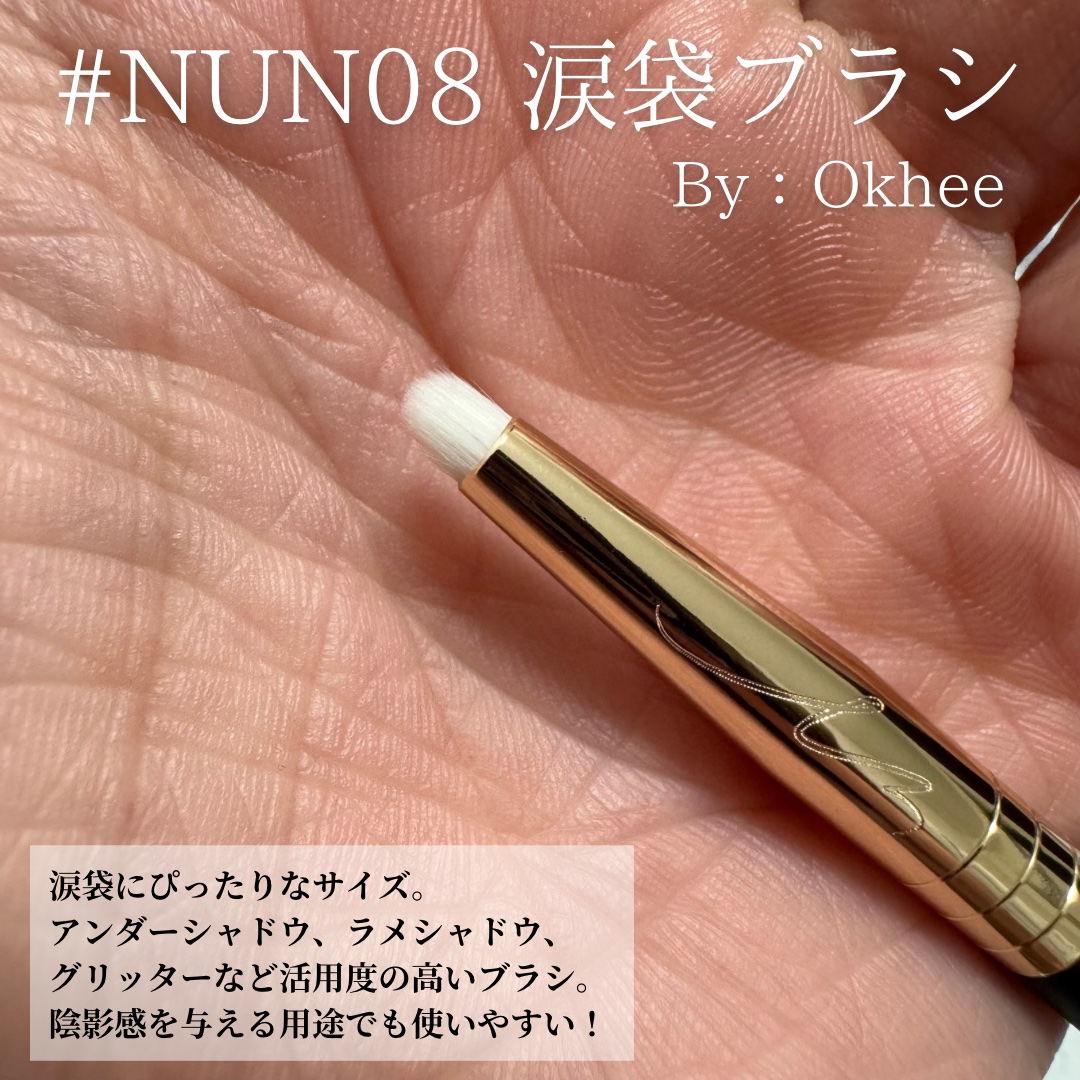 okhee 白玉ファンデーションブラシ/SOOA DOR/メイクブラシを使ったクチコミ（2枚目）