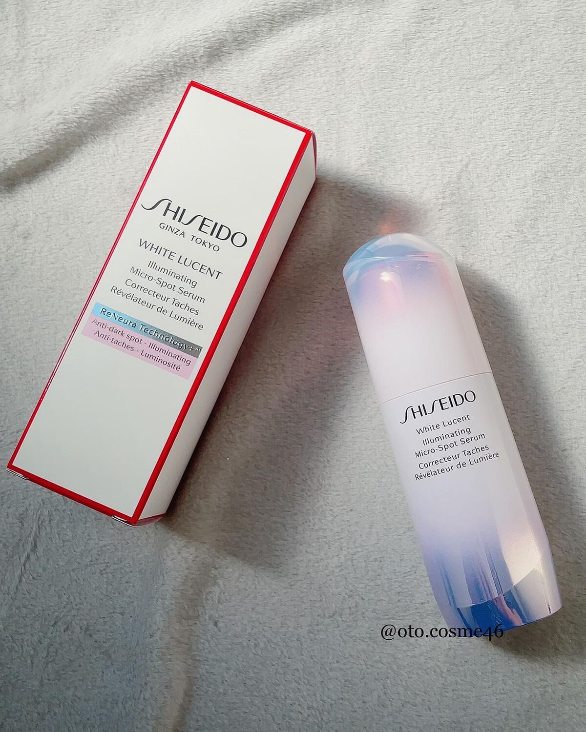 ホワイトルーセント イルミネーティング マイクロＳ セラム/SHISEIDO/美容液を使ったクチコミ（1枚目）