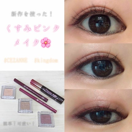 ロング&カールマスカラ アドバンストフィルム/ヒロインメイク/マスカラを使ったクチコミ(1枚目)