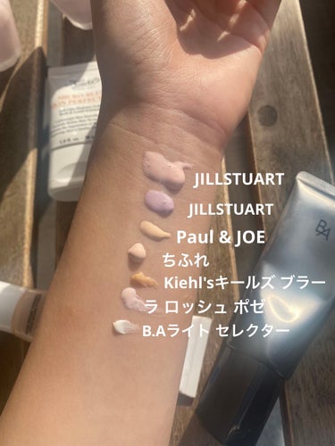 ジルスチュアート　イルミネイティング セラムプライマー/JILL STUART/化粧下地を使ったクチコミ（3枚目）