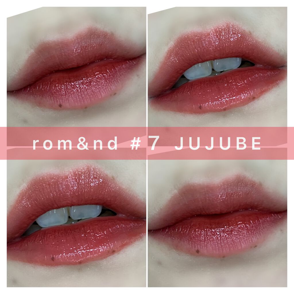 ベストティントエディション ミニリップキット/rom&nd/リップティントを使ったクチコミ（3枚目）
