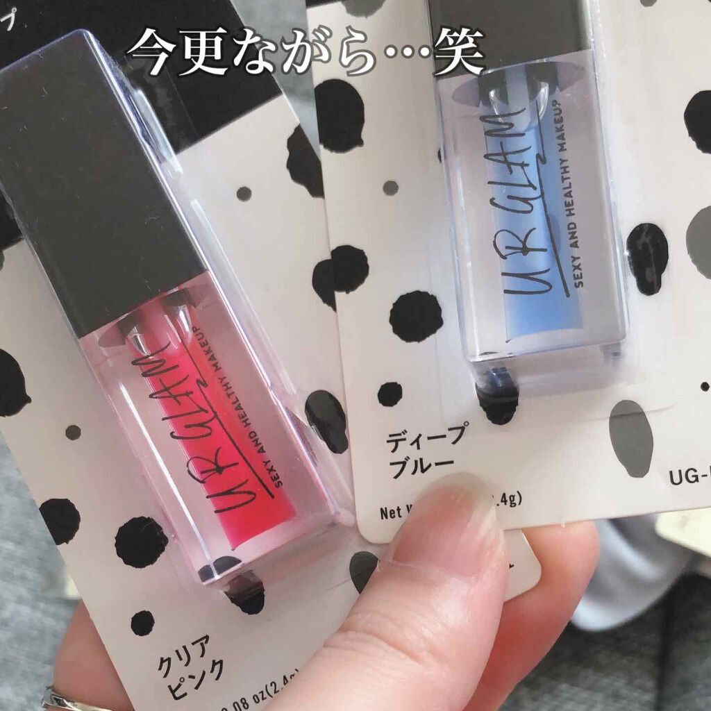 UR GLAM LIP OIL/U R GLAM/リップグロスを使ったクチコミ(4枚目)