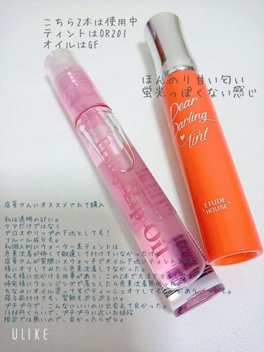 福袋2021/ETUDE/メイクアップキットの画像