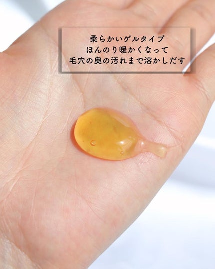 VC100エッセンスローション EX/ドクターシーラボⓇ/化粧水を使ったクチコミ(5枚目)