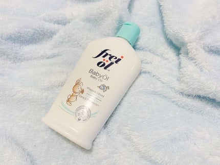 ベビーオイル(Baby Oil)/フレイオイル(freioil)/ボディオイルを使ったクチコミ(1枚目)