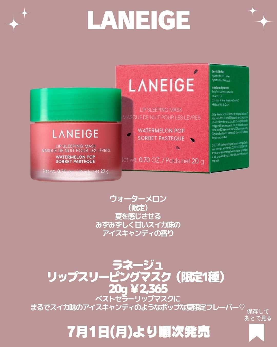 ロング&カールマスカラ アドバンストフィルム/ヒロインメイク/マスカラを使ったクチコミ(6枚目)