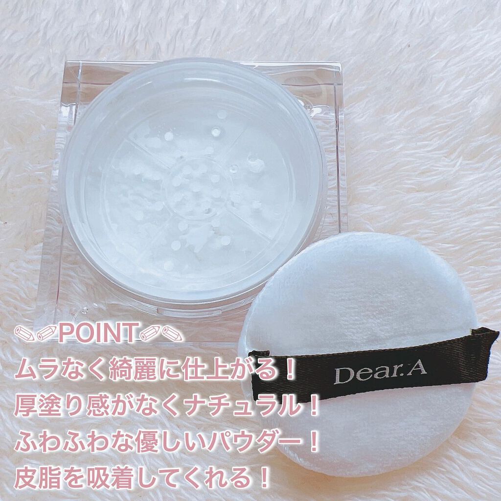 フェイス ブラー フィニッシング パウダー/Dear.A/ルースパウダーを使ったクチコミ（3枚目）