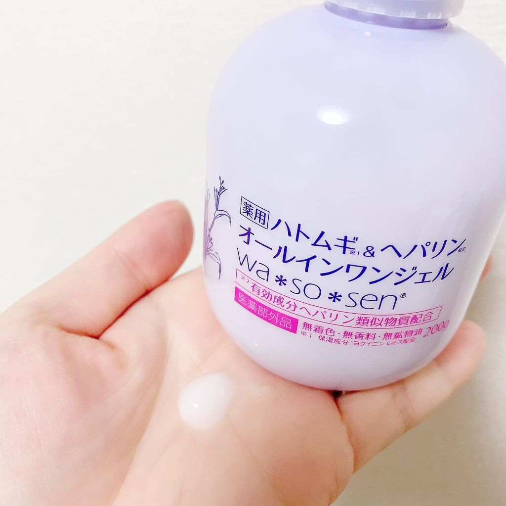 薬用ハトムギ&ヘパリンオールインワンジェル/wa*so*sen/オールインワン化粧品を使ったクチコミ(2枚目)