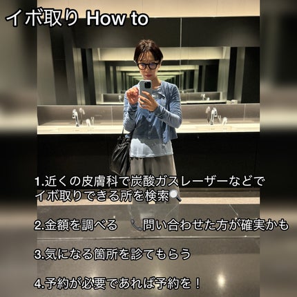 グラスティングカラーグロス/rom&nd/リップグロスを使ったクチコミ(5枚目)