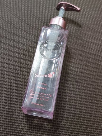 プルント コントロールペアセット サクラ/Purunt./ヘアケア・スタイリングを使ったクチコミ(1枚目)