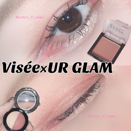 UR GLAM POWDER EYESHADOW/U R GLAM/単色アイシャドウを使ったクチコミ(1枚目)