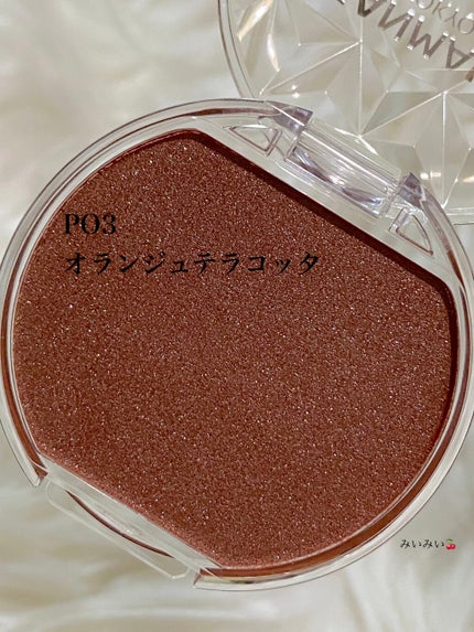 クリームチーク(パールタイプ)/キャンメイク/ジェル・クリームチークを使ったクチコミ(5枚目)