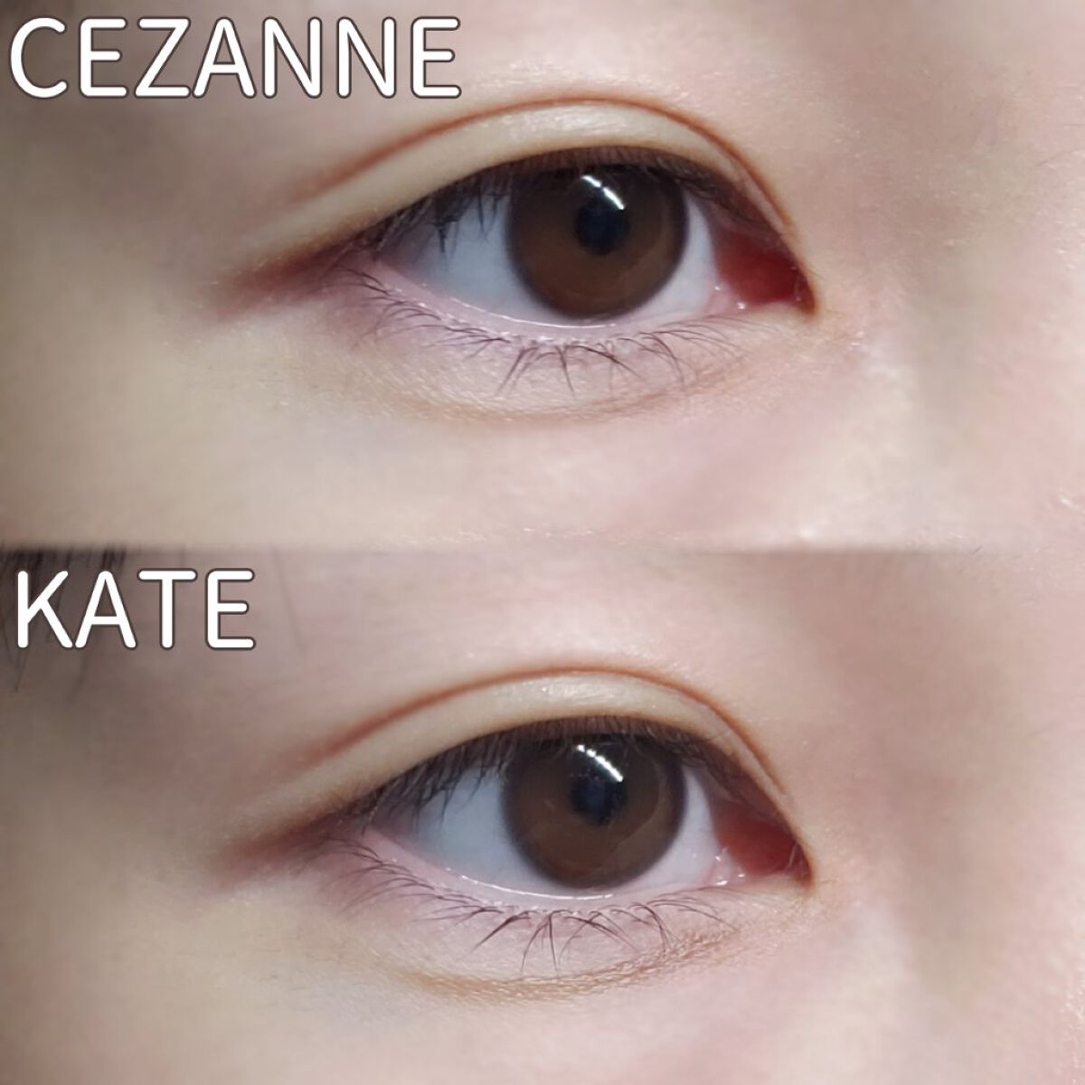 ダブルラインエキスパート/KATE/リキッドアイライナーを使ったクチコミ（2枚目）