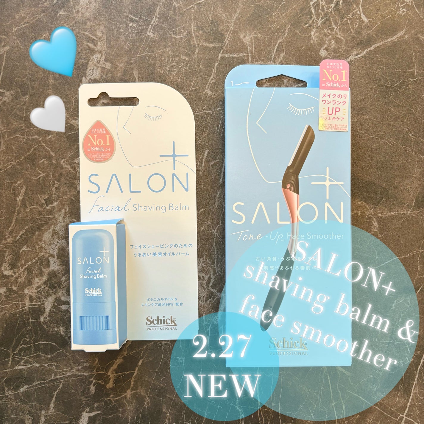 サロンプラス トーンアップ フェイススムーサー ホルダー(刃付き)/サロンプラス/シェーバーを使ったクチコミ(1枚目)