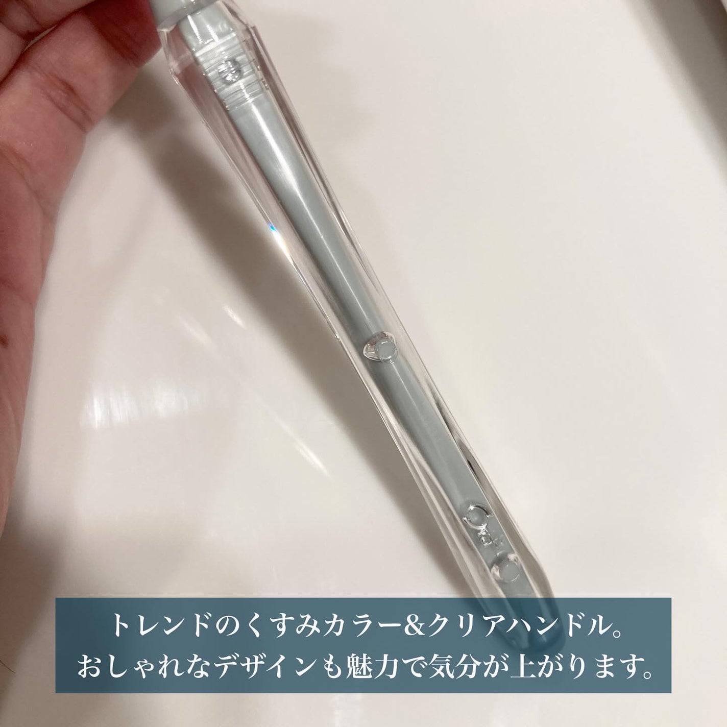 オーラツープレミアムハブラシ なめらかフィット/オーラツー/歯ブラシを使ったクチコミ(3枚目)